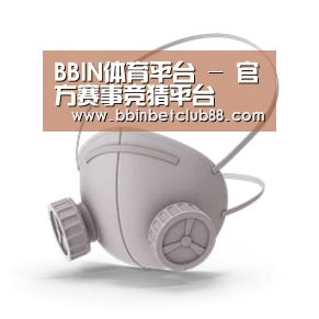 N95 口罩