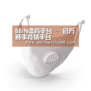 N95 口罩