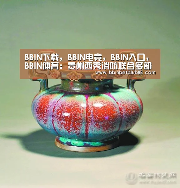BBIN下载,BBIN电竞,BBIN入口,BBIN体育:贵州西秀消防联合多部门开展高速公路应急演练(图2) BBIN下载,BBIN电竞,BBIN入口,BBIN体育
