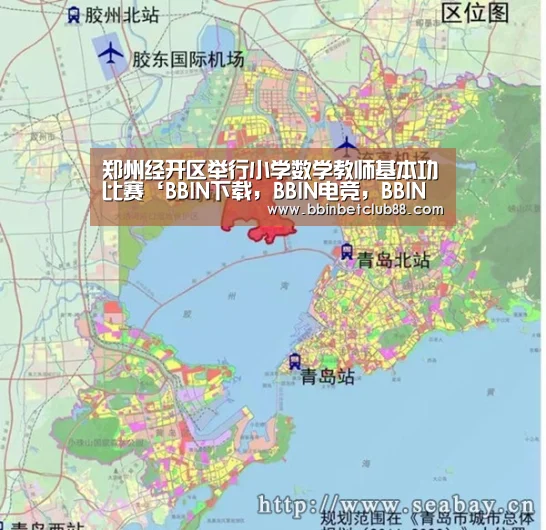 BBIN下载，BBIN电竞，BBIN入口，BBIN体育