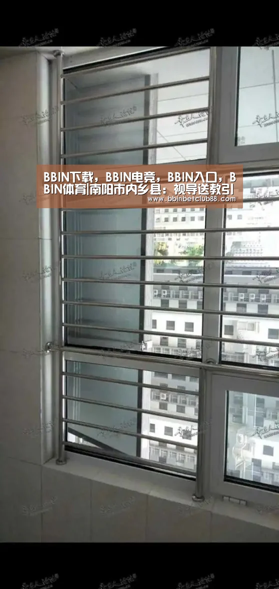 BBIN下载，BBIN电竞，BBIN入口，BBIN体育