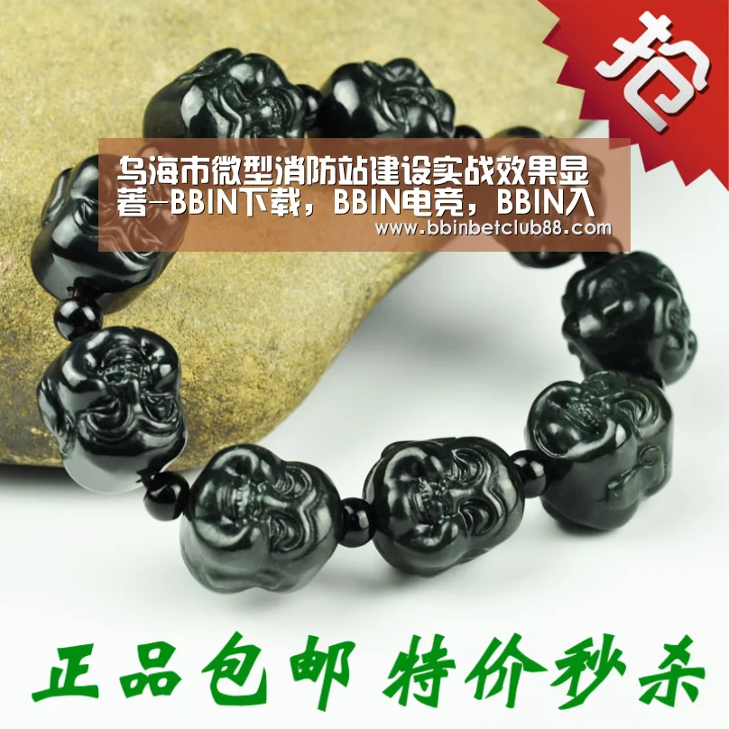 BBIN下载，BBIN电竞，BBIN入口，BBIN体育