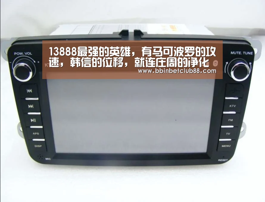 13888最强的英雄,有马可波罗的攻速,韩信的位移,就连庄周的净化都有_BBIN下载,BBIN电竞,BBIN入口,BBIN体育(图2) BBIN下载,BBIN电竞,BBIN入口,BBIN体育