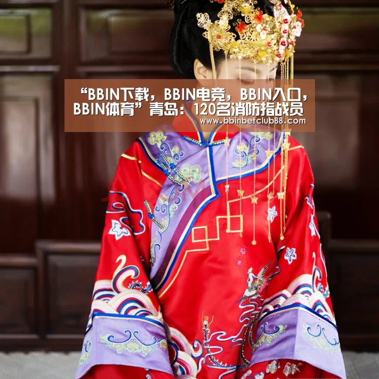 BBIN下载，BBIN电竞，BBIN入口，BBIN体育