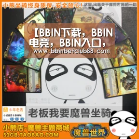 【BBIN下载,BBIN电竞,BBIN入口,BBIN体育】疫情放大中国年轻人的贫穷恐惧,低欲望社会即将来临?(图1) BBIN下载,BBIN电竞,BBIN入口,BBIN体育