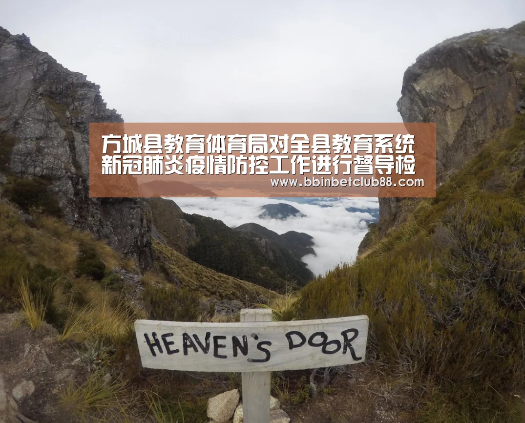 BBIN下载，BBIN电竞，BBIN入口，BBIN体育