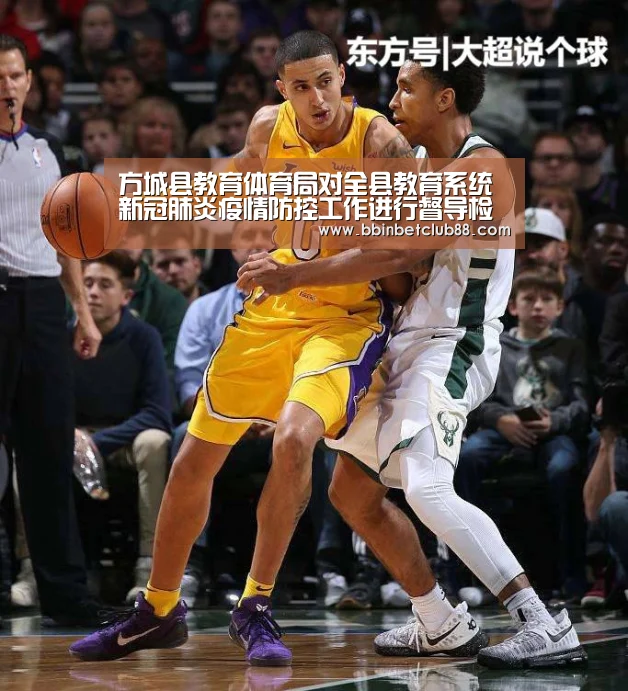 BBIN下载，BBIN电竞，BBIN入口，BBIN体育