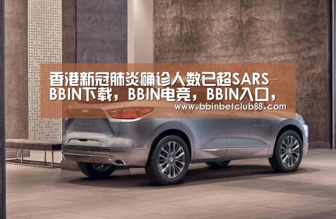 BBIN下载，BBIN电竞，BBIN入口，BBIN体育