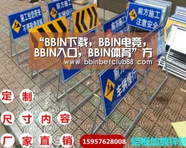 “BBIN下载,BBIN电竞,BBIN入口,BBIN体育”方城县凤瑞中心学校严密组织辖区学校期末考试(图1) BBIN下载,BBIN电竞,BBIN入口,BBIN体育